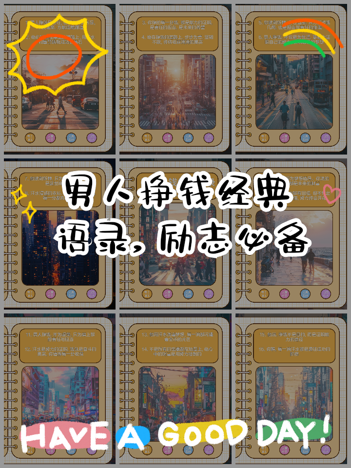 2025世俱杯在线观看-包含塞尔维亚队步步为营，尽展拼搏精神的词条