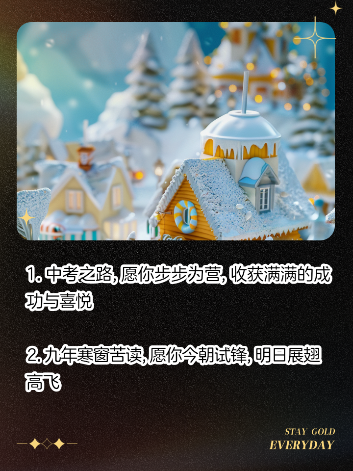 包含塞尔维亚队步步为营，尽展拼搏精神的词条