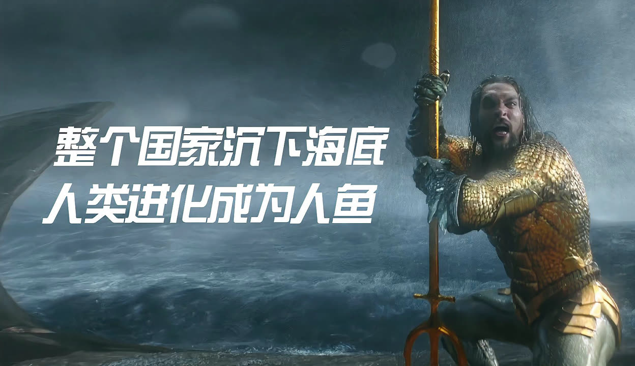 足球世界俱乐部杯-争夺霸主：欧洲豪门队伍擦出火花的简单介绍